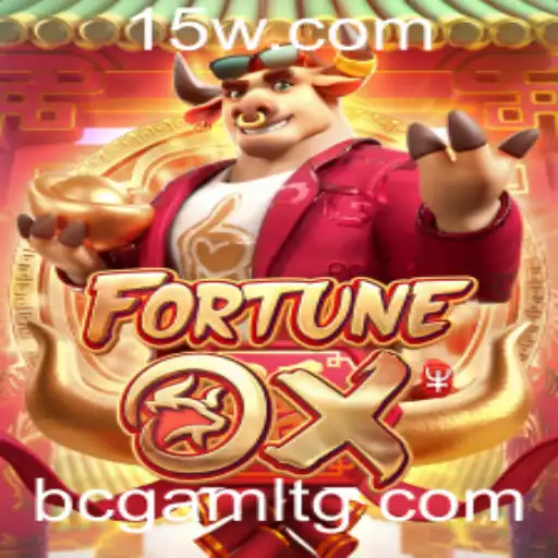 Descobrindo o Fascinante Mundo de FortuneOx no dduubet