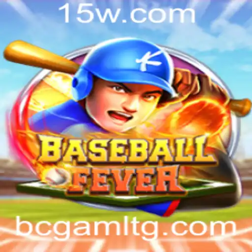 Descubra o Mundo Empolgante de BaseballFever e a Estratégia dduubet