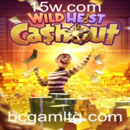 Descubra as Aventuras do Jogo WildHeistCashout: Uma Jornada com dduubet